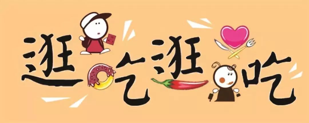 游荐| 吃喝玩乐,遵义这家生态农庄让您"嗨"过够,约吗?
