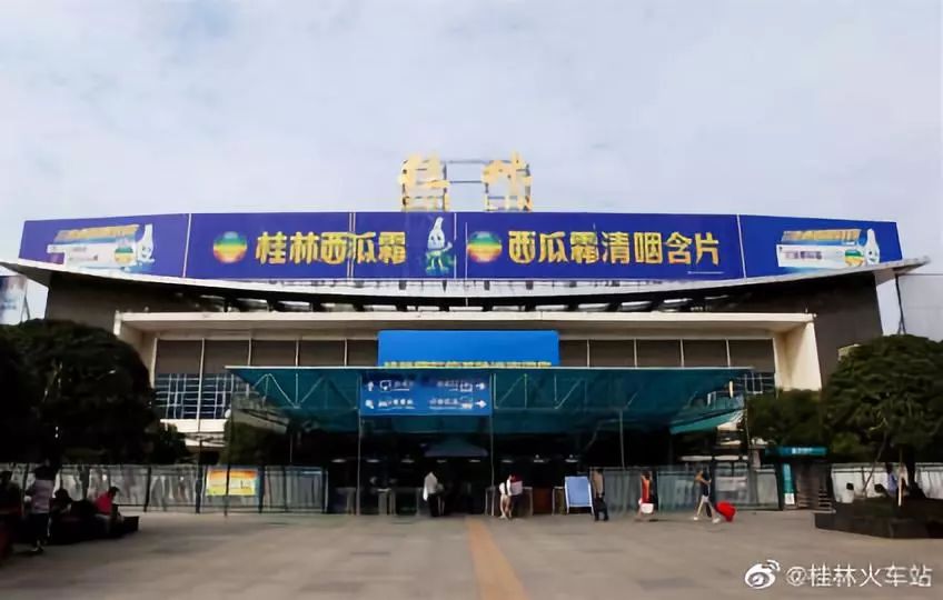 桂林南站改造启用新进站口桂林人别再从老进站口走啦