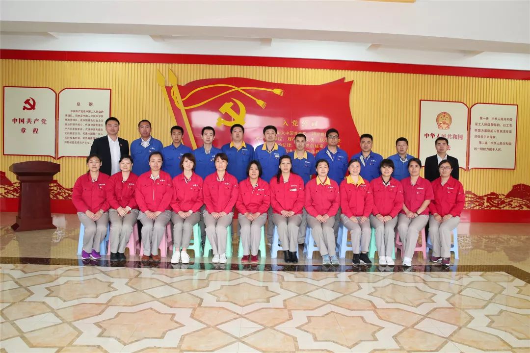 鲁泰纺织公司党委组织部分基层党组织党员代表到淄川区新时代开放式