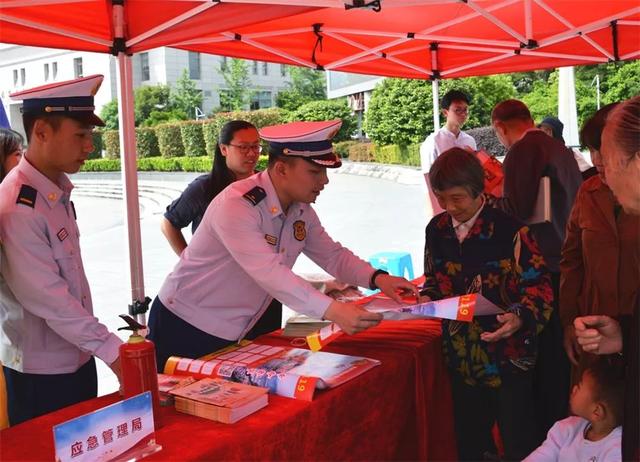 救在身邊 | 龍泉市消防救援大隊積極參與全市防災減災宣傳週活動_應急