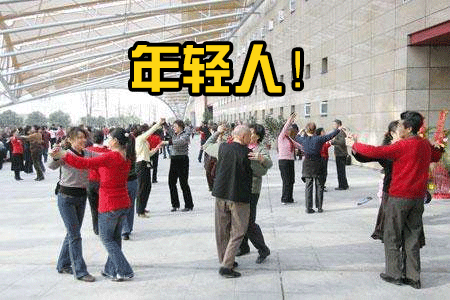 世界那么大城市那么多又咋子嘛还不是给成都陪跑