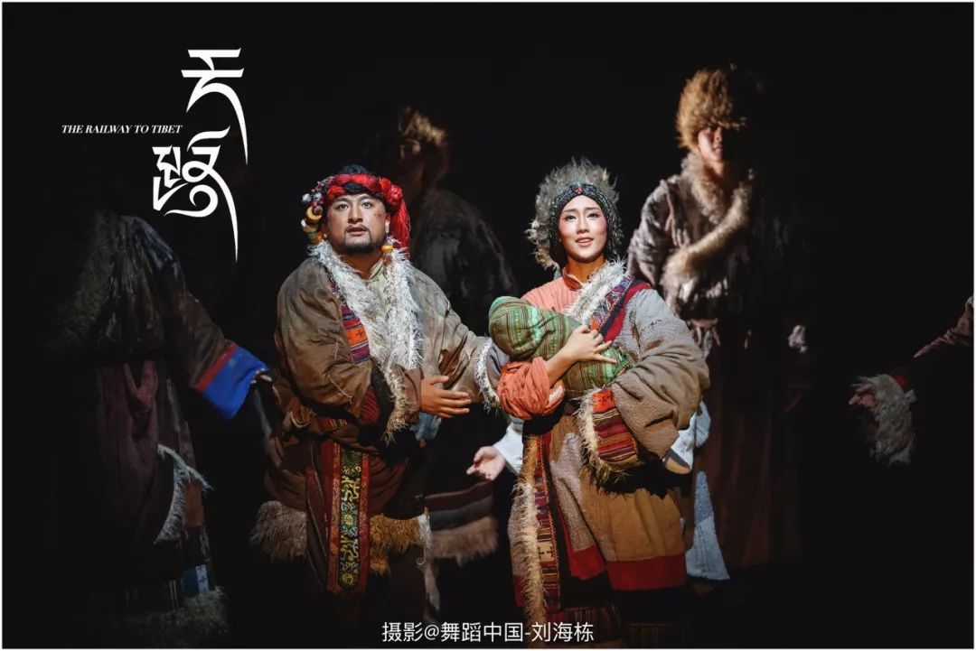国家大剧院原创民族舞剧天路精彩剧照
