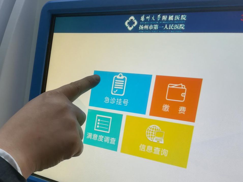 关于世纪坛医院代诊挂号服务流程-及时解决你就医问题的信息