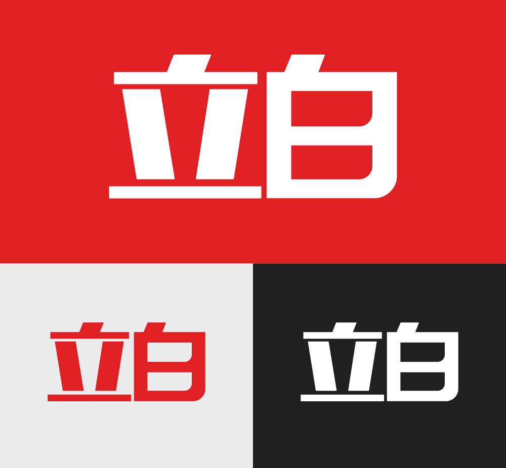 过了个节,这些品牌的logo也"吃"胖了?_对比