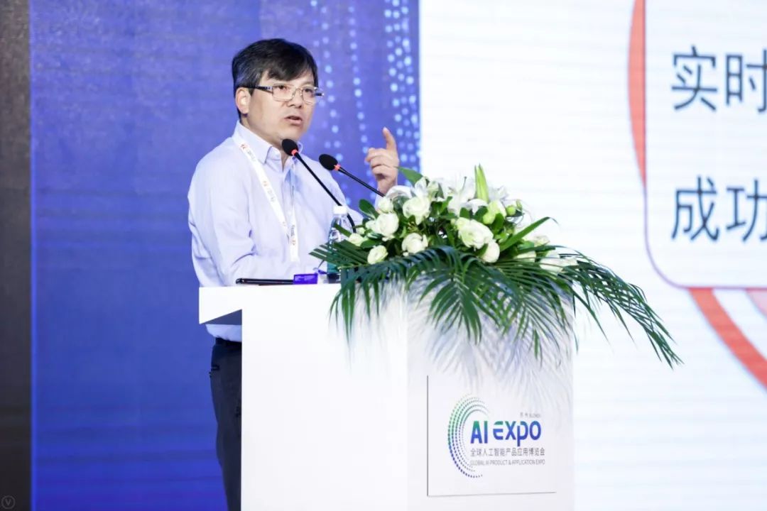 ▌中国工程院院士陈纯:《时序大数据实时智能:技术及应用》