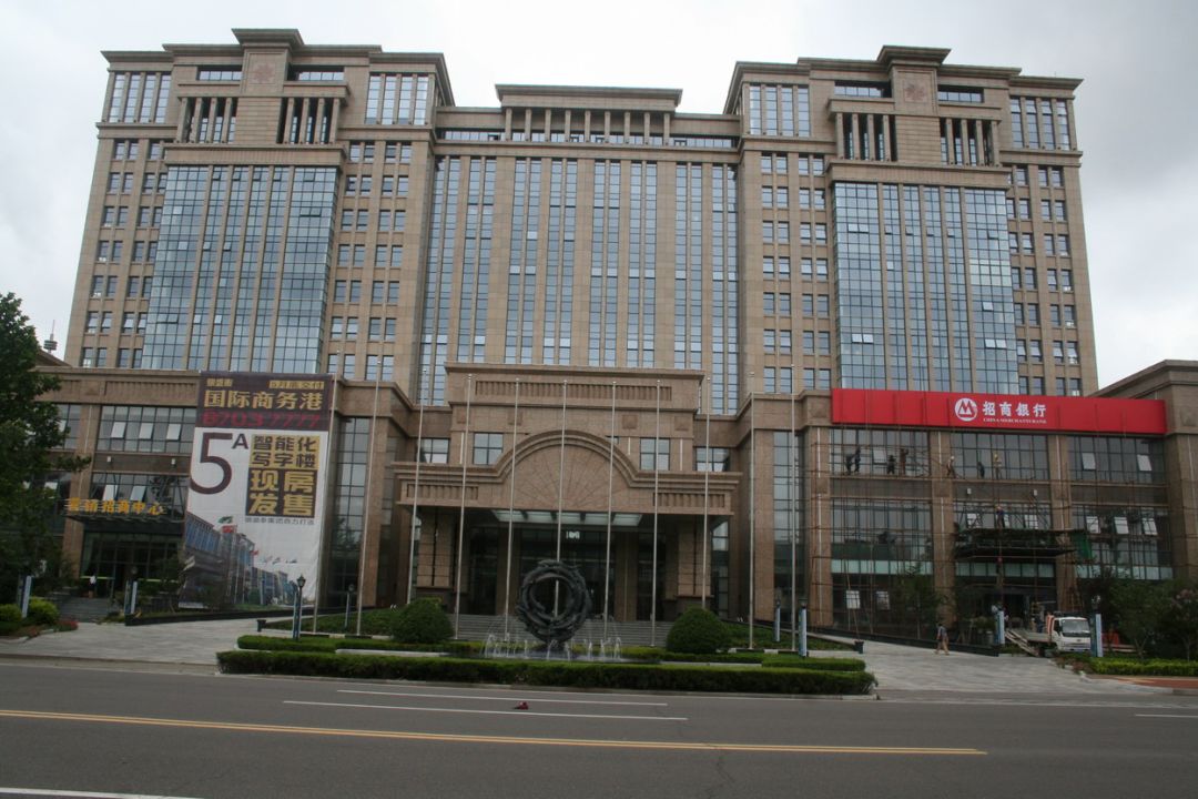 国际商务港滕州市中心人民医院青岛中央商务区兴商大厦青岛新天地保利