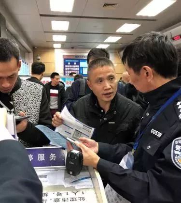 (同时还会扣留你的驾照哦)②录口供,扣驾驶证首先肯定是需要准备好各