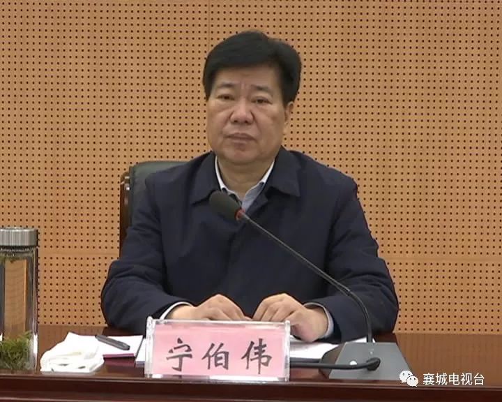 县领导宁伯伟,孙毅,干静,韩培鑫,武清杰,陈朝敏