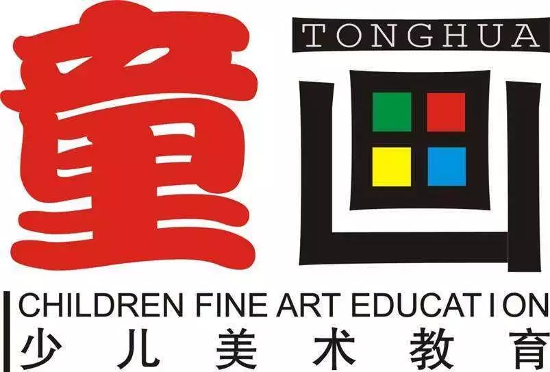 从化童画·母亲节女性芳香疗法分享_美术