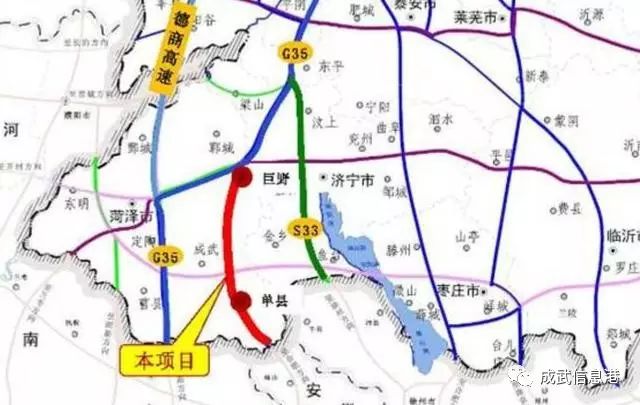 实拍单县巨野段德上高速最新进展