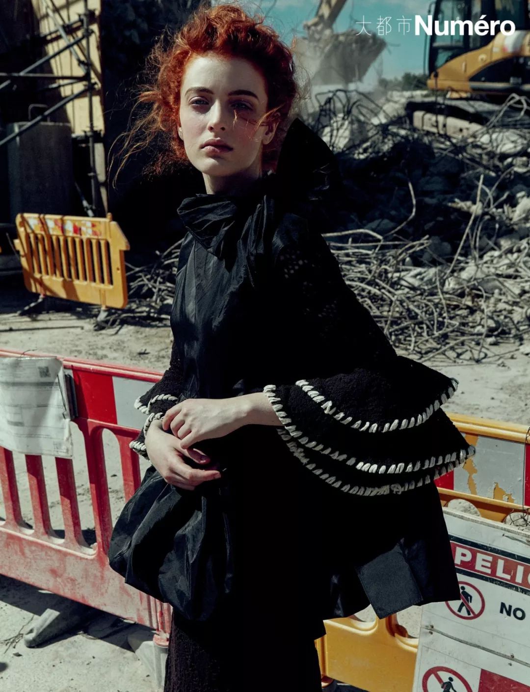 sofia rubinstein化妆