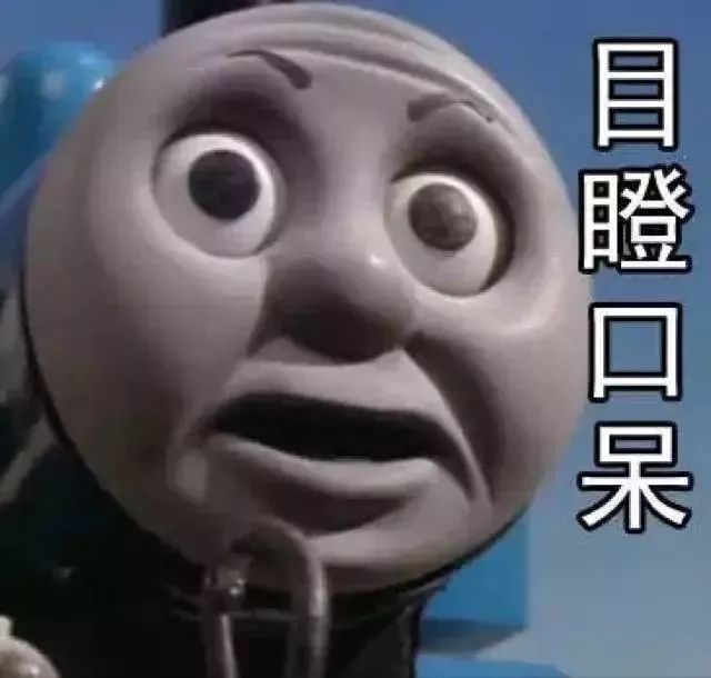 "争气男孩"小火车托马斯!