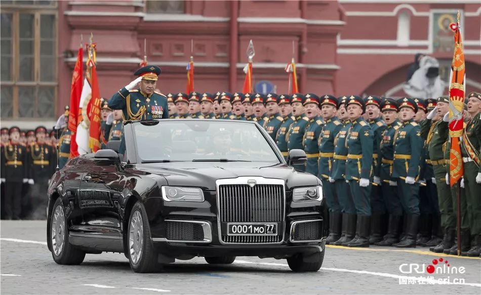 普京專車品牌