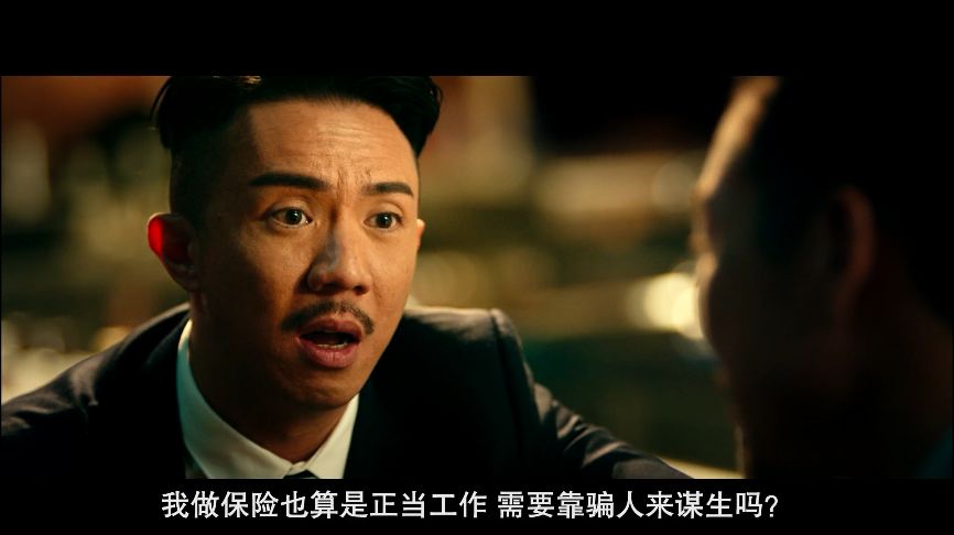 色相男女,奇情现实,这部限制级港剧好看到爆