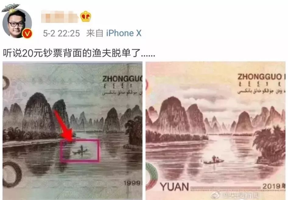 2019-05-09 09:16 来源: 上海静安2019年版第五套人民币 将于8月30