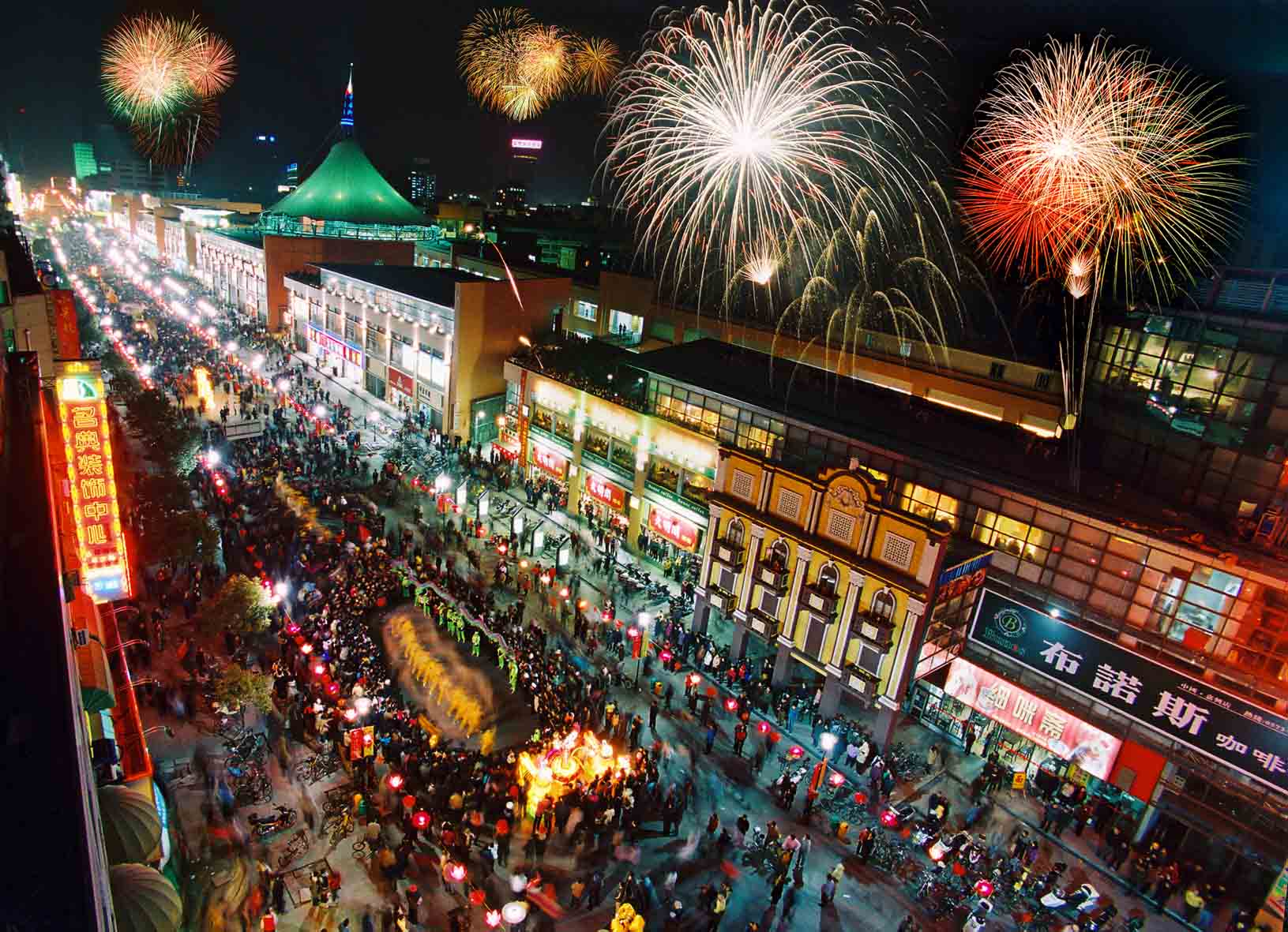 浙江潜力最大的城市,被四个新一线城市包围,旅游资源丰富!