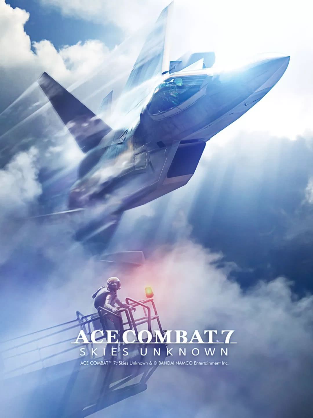 与敌人狗斗到底皇牌空战7未知空域游戏体验