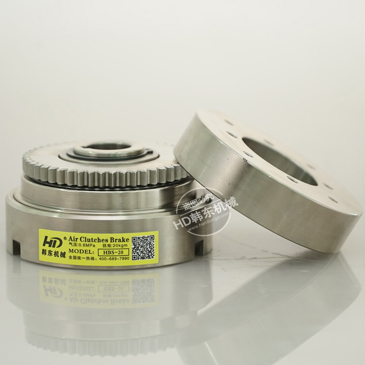 东HBS内外齿式气动离合器怎么样？_韩东机械