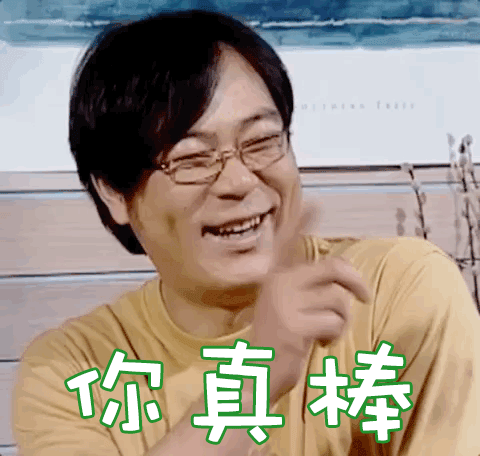 同安厕所革命来了已新建和改扩建公厕66座里面竟然这么棒