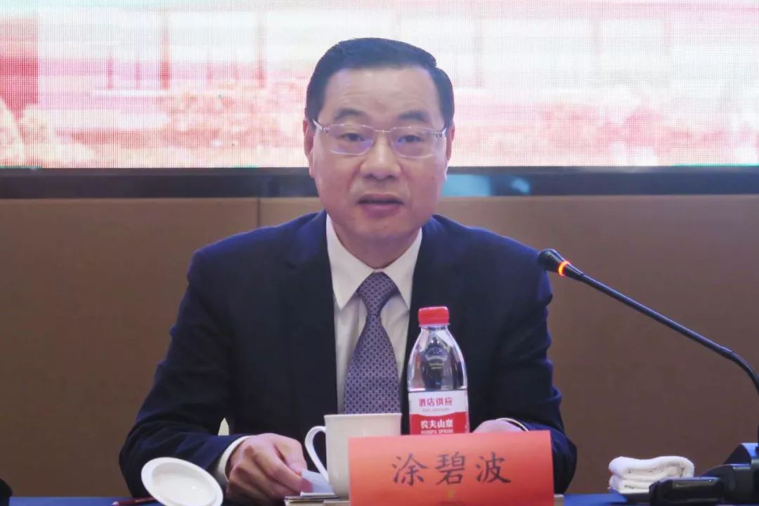 常德市人民政府副市长涂碧波出席新闻发布会常德市政府副市长涂碧 