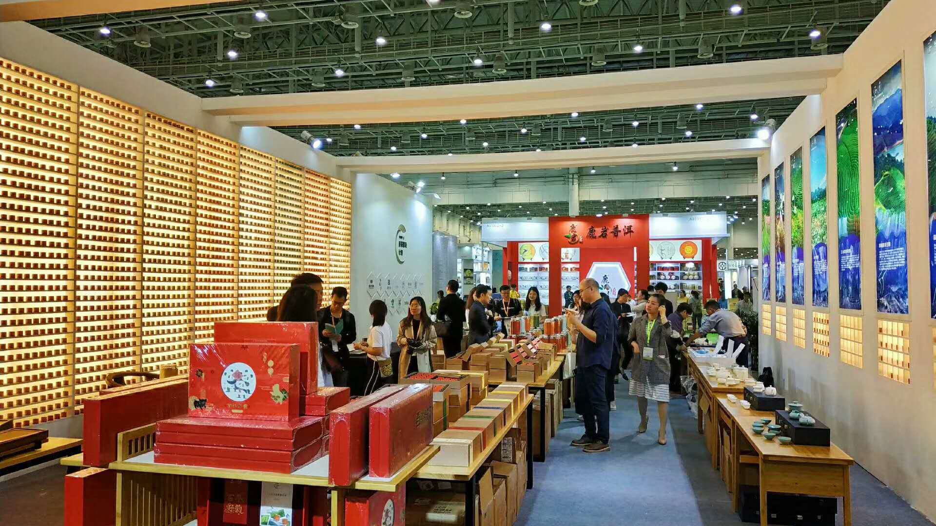 2019中国厦门国际茶产业春季博览会盛大开幕