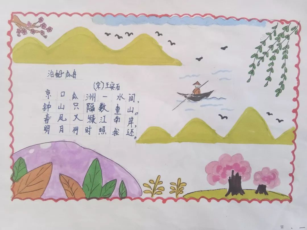 忙趁东风放纸鸢天桥区晏阳初小学开展传统文化系列活动