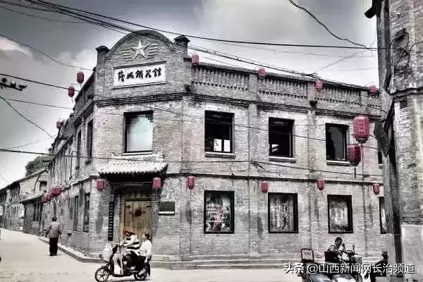 长治县,千年铁府,万里荫城.