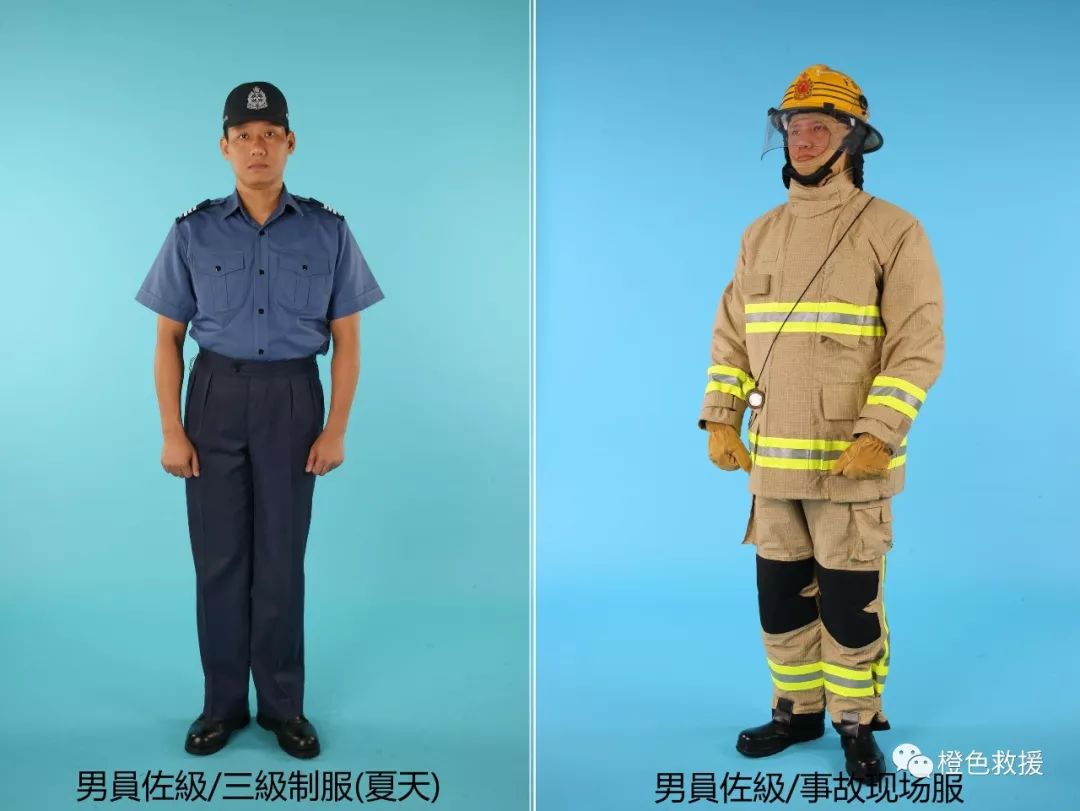 世界消防香港专业化队伍建设