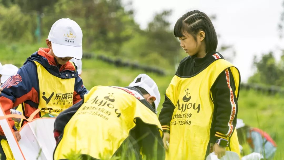 利川孩子为祖国70周年献礼金蚂蚁旅游2天1夜研学旅行团侧记