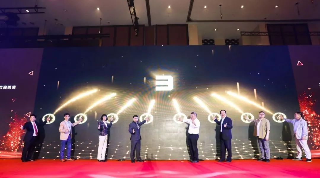 2019广东演艺设备行业商会年会 暨GETshow欢迎晚宴隆重举办！