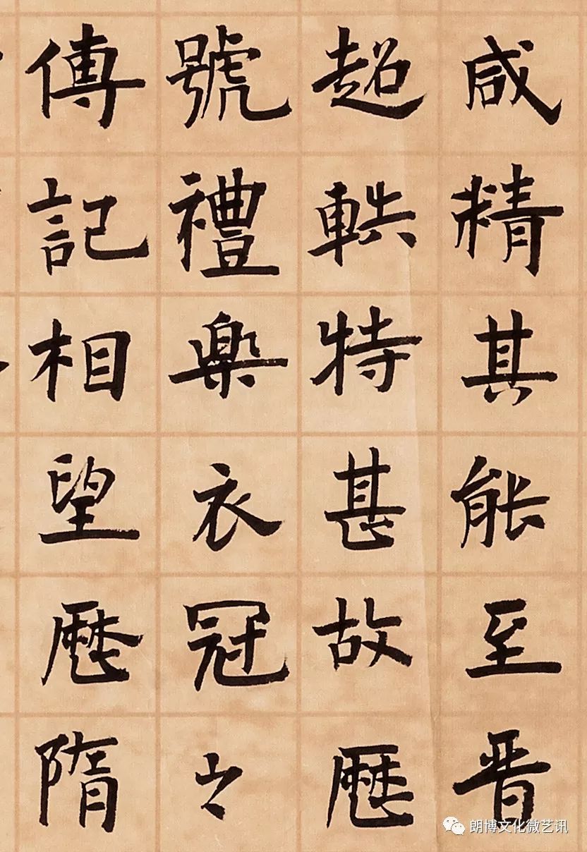 特辑广西艺术学院中国画学院漓江画派学院书法系2019届