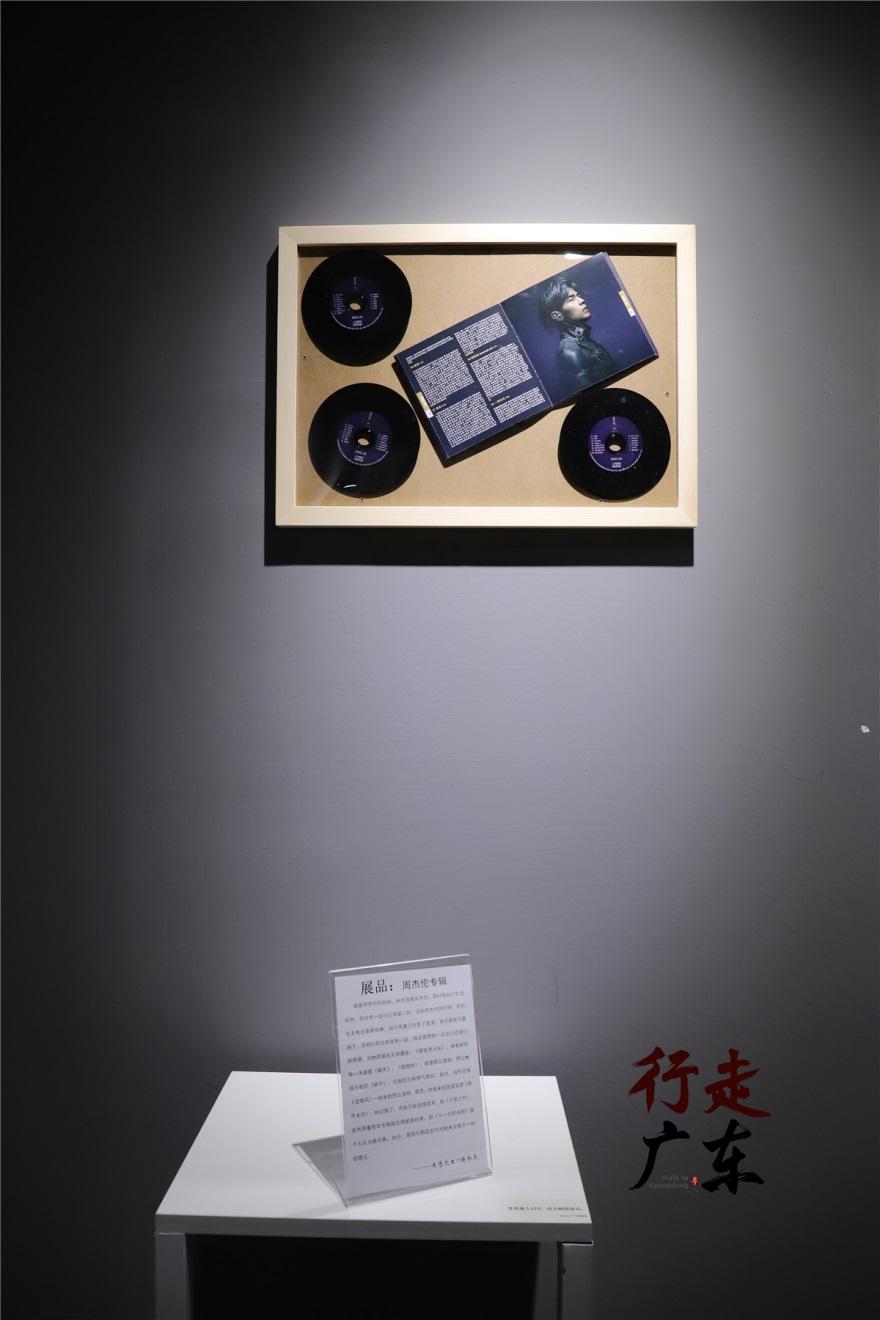 原创广州新开了一个失恋博物馆但抱歉我真的不建议去