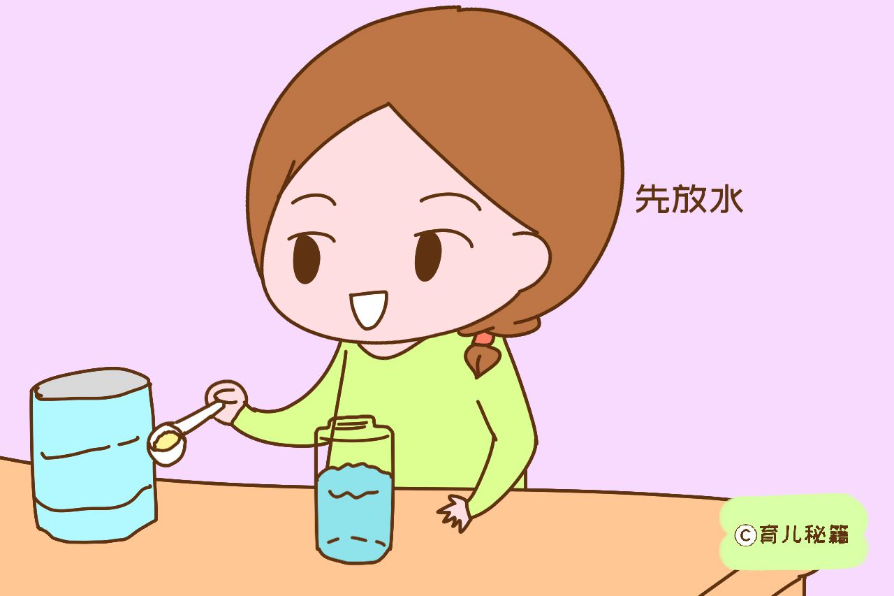 原创给宝宝冲奶粉细节要做对新手爸妈得学习