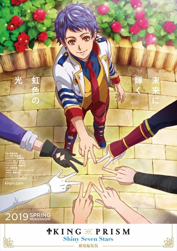 电影排行榜柯南重返榜首大侦探皮卡丘位列第三