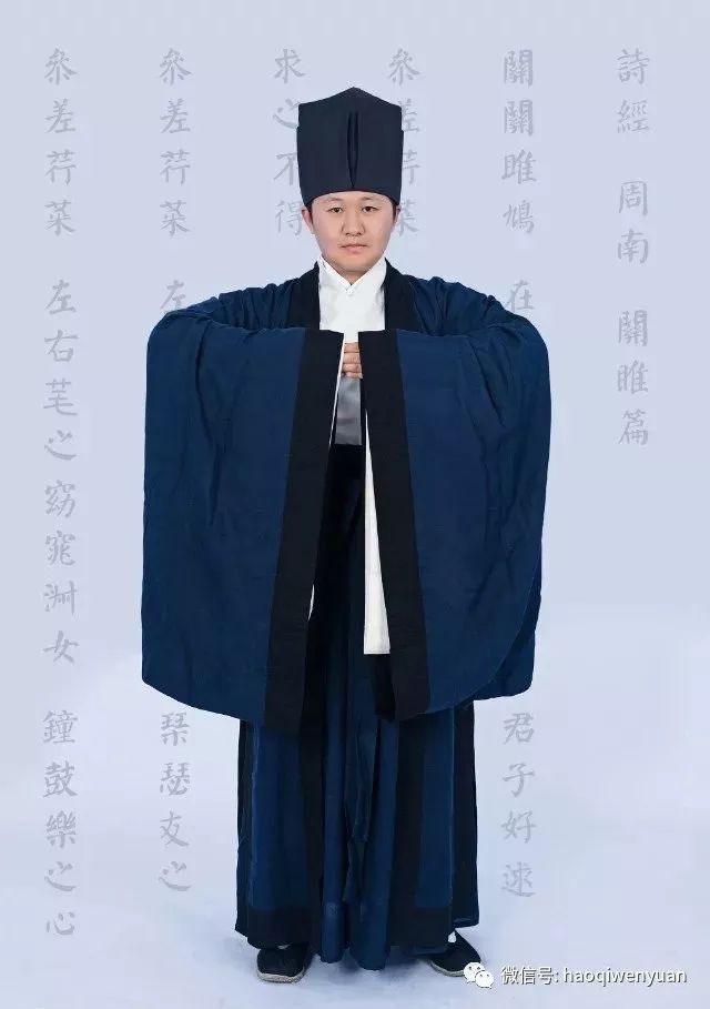 氅[chǎng] 衣褙[bèi] 子袴[kù]蔽[bì] 膝宫绦[ tāo]直裰[duō] 