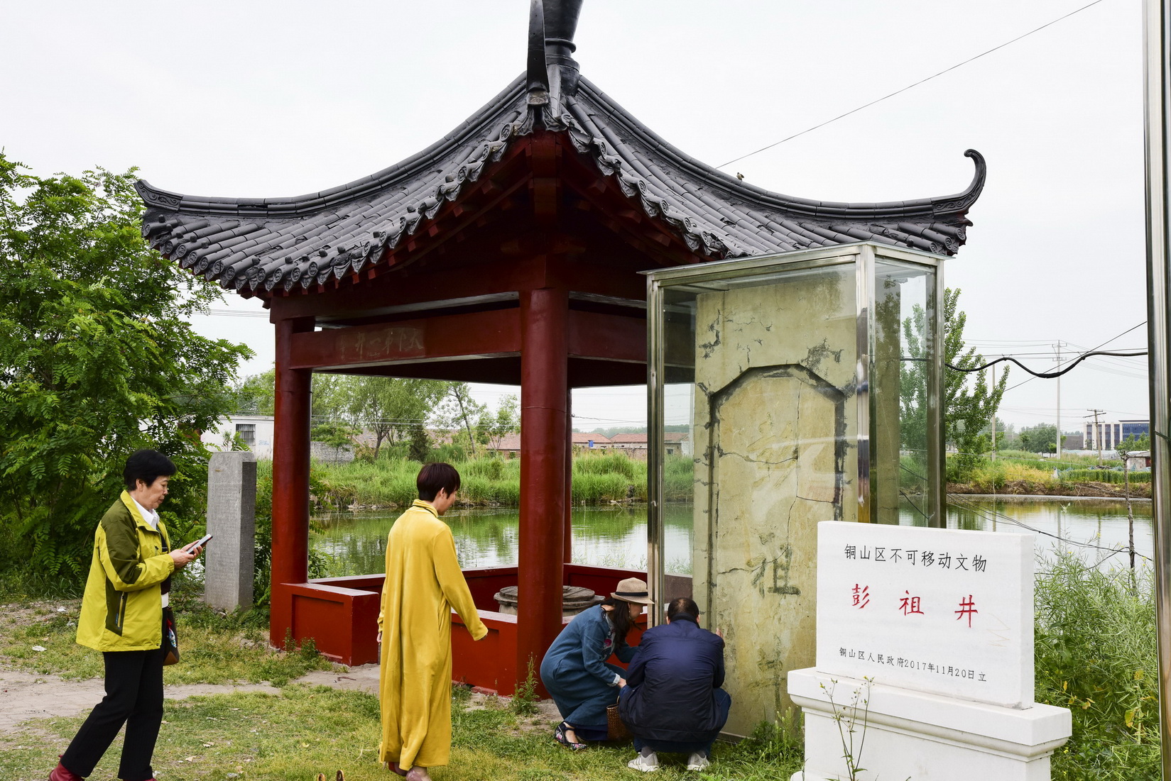 行走在徐州市大彭镇彭祖曾经居住过的地方就是现实中的世外桃源