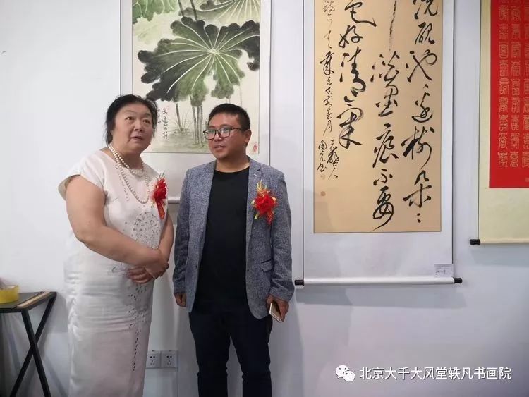 中国国际网络直播电视台采访张子嘉女士67