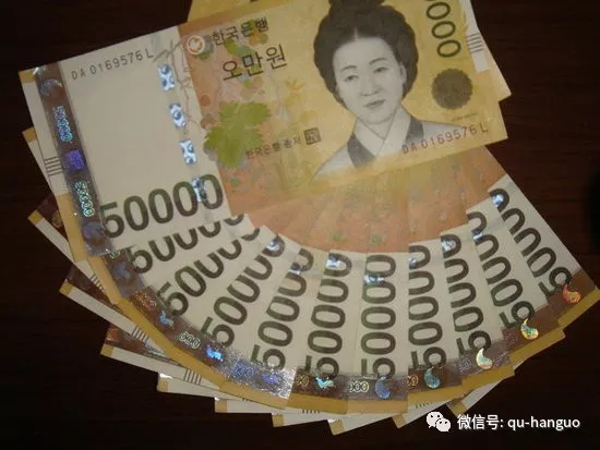 人民币韩币汇率