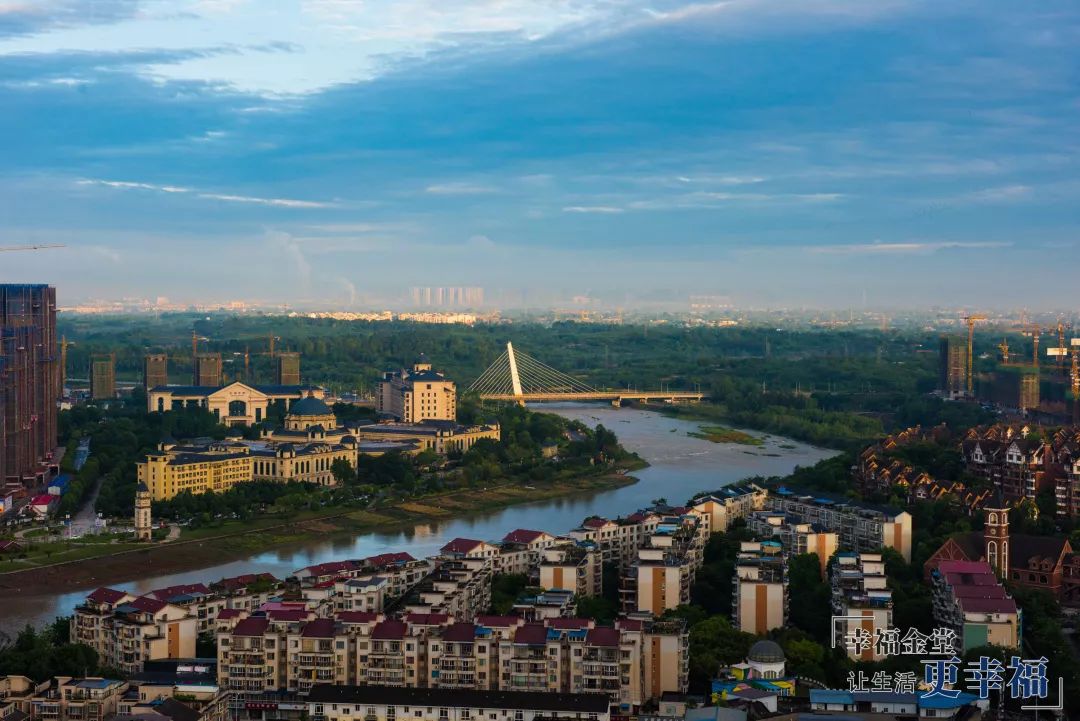 不敢相信,我在金堂居然用肉眼看见了成都!