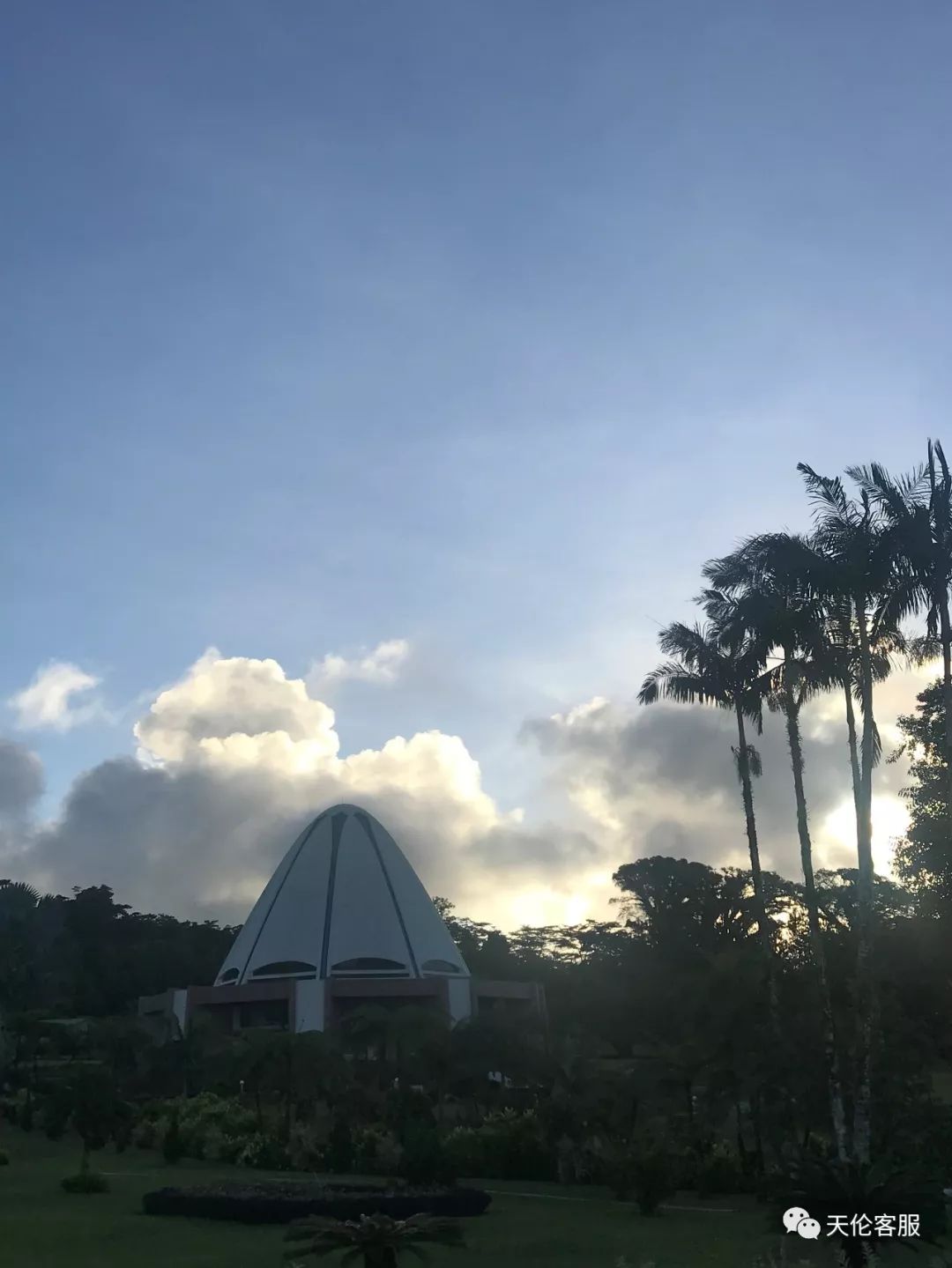 推荐|0329南太平洋邮轮~神秘岛国萨摩亚
