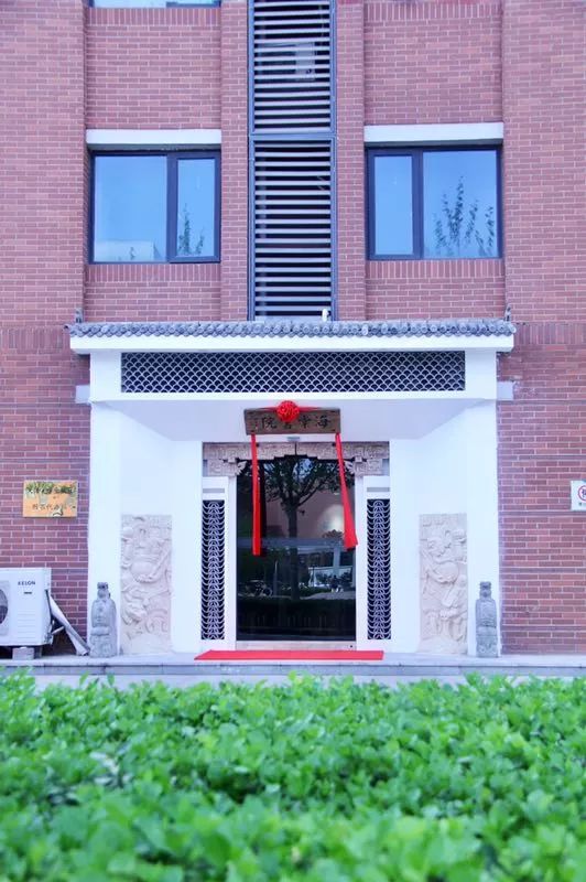 上新了天大海棠书院20