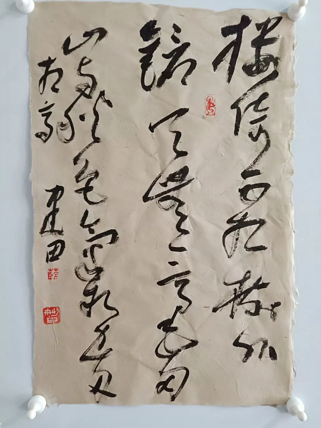 乙亥孟夏书迹一蓝建田书法小品