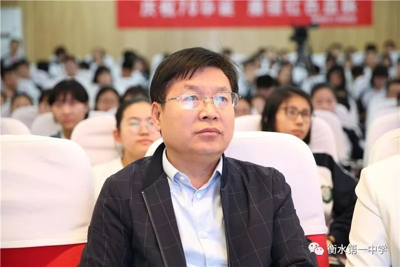 衡水一中开展讲好冀南故事传承红色基因红色文化进校园活动