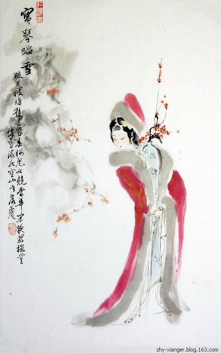 红楼梦十二金钗赏析