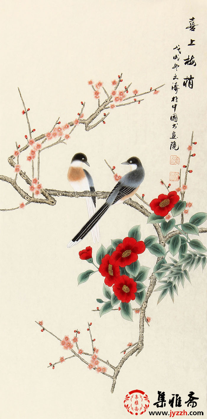 徐文涛三尺竖幅花鸟画作品《喜上梅梢》梅花花开,有五个花瓣,代表五个