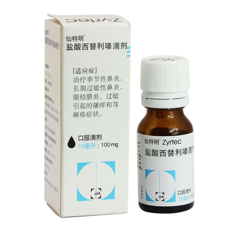 盐酸左卡巴斯汀:这个成分(听说)不含激素,是一种组胺h1受体拮抗剂.