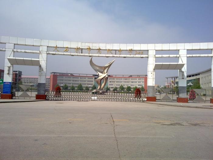 原创辽宁最后悔改名的3个县级市,一个是北镇市,一个变成了市辖区