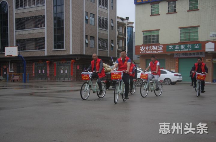 【新时代文明实践】骑行走村串户,博罗龙溪干部骑进百姓心里