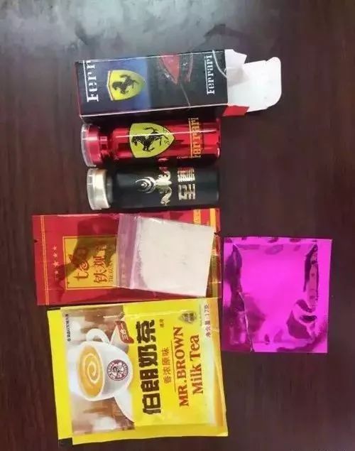 盘州发布盘州小伙吞下70颗毒品胶囊都是网络贷款惹的祸