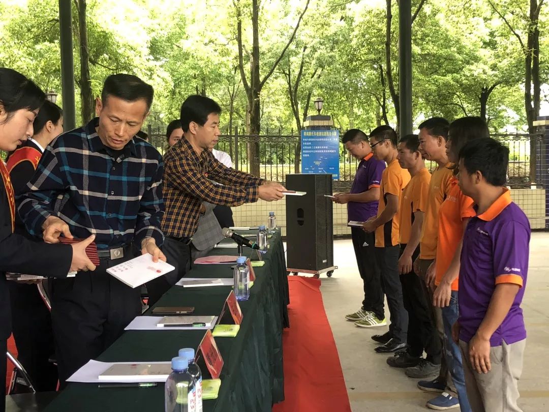 八大群体入会仪式|欢迎新成员加入大家庭!